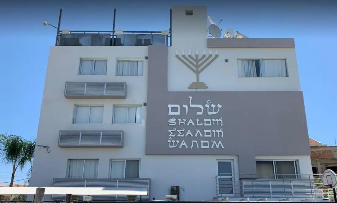 44. בית הכנסת היהודי בלימסול