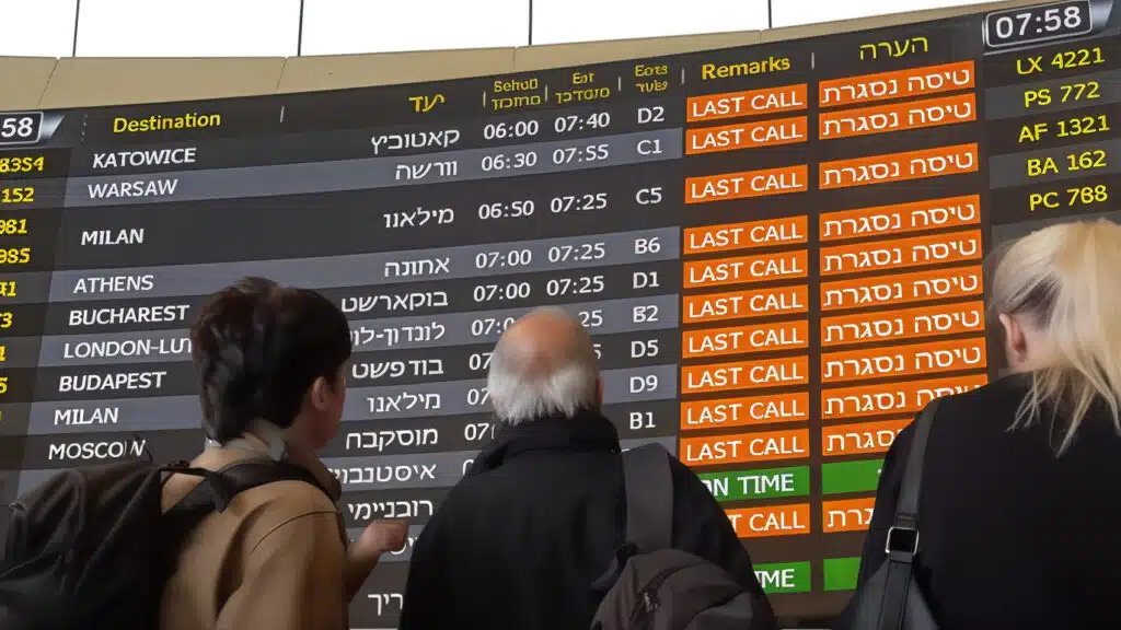לוח טיסות נתב"ג - עדכונים בזמן אמת כולל ביטולים